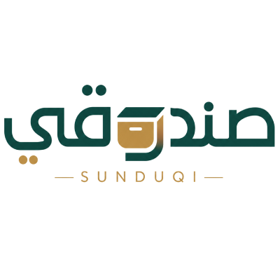 صندوقي